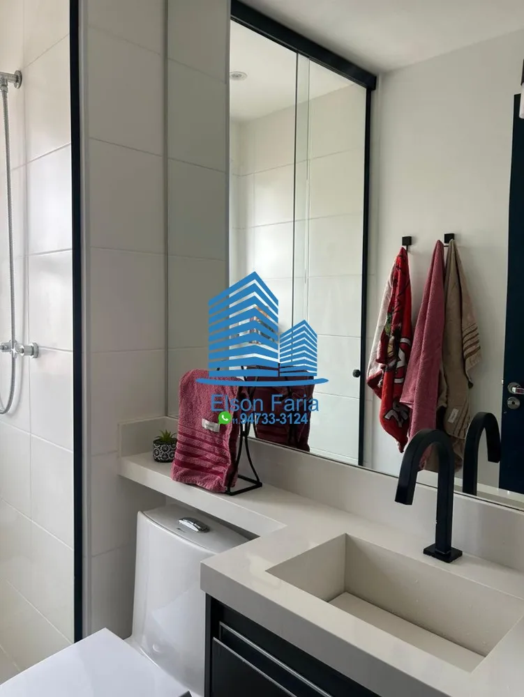 Apartamento, 2 quartos, 44 m² - Foto 8
