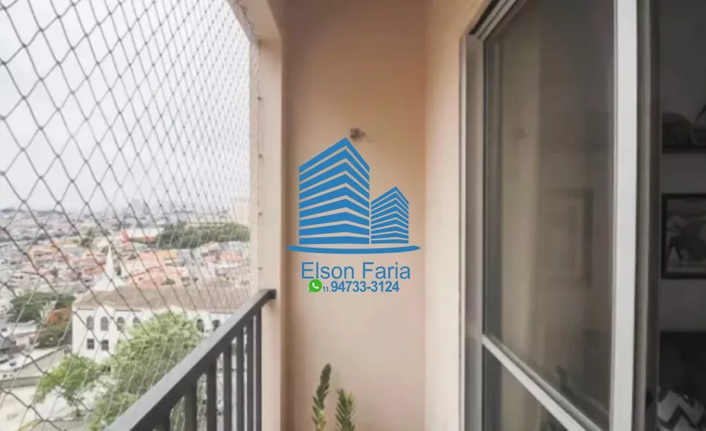 Apartamento, 2 quartos, 66 m² - Foto 3