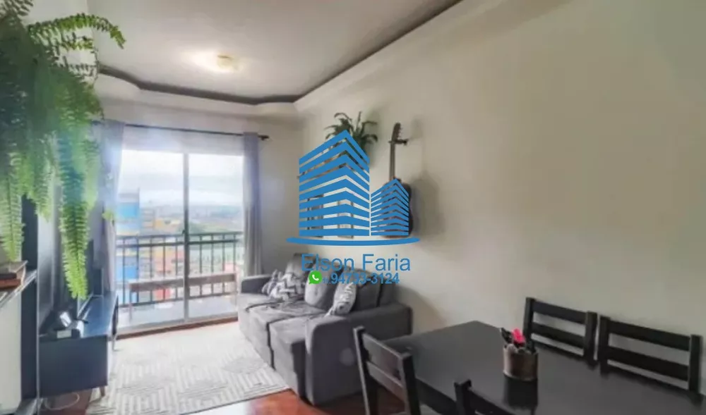 Apartamento, 2 quartos, 66 m² - Foto 1