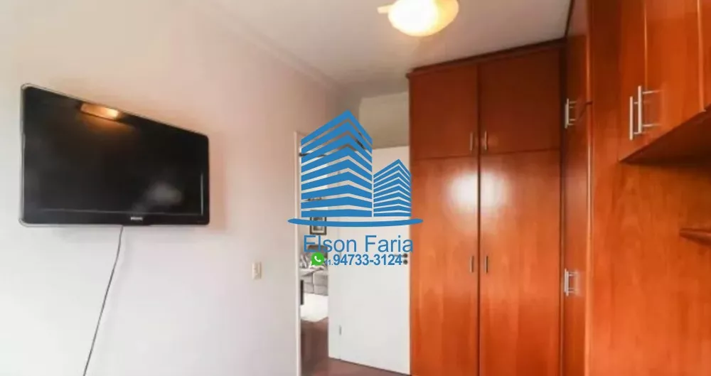 Apartamento, 2 quartos, 66 m² - Foto 8