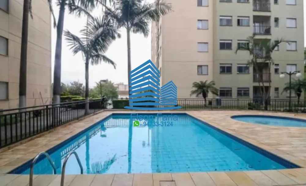 Apartamento, 2 quartos, 66 m² - Foto 16