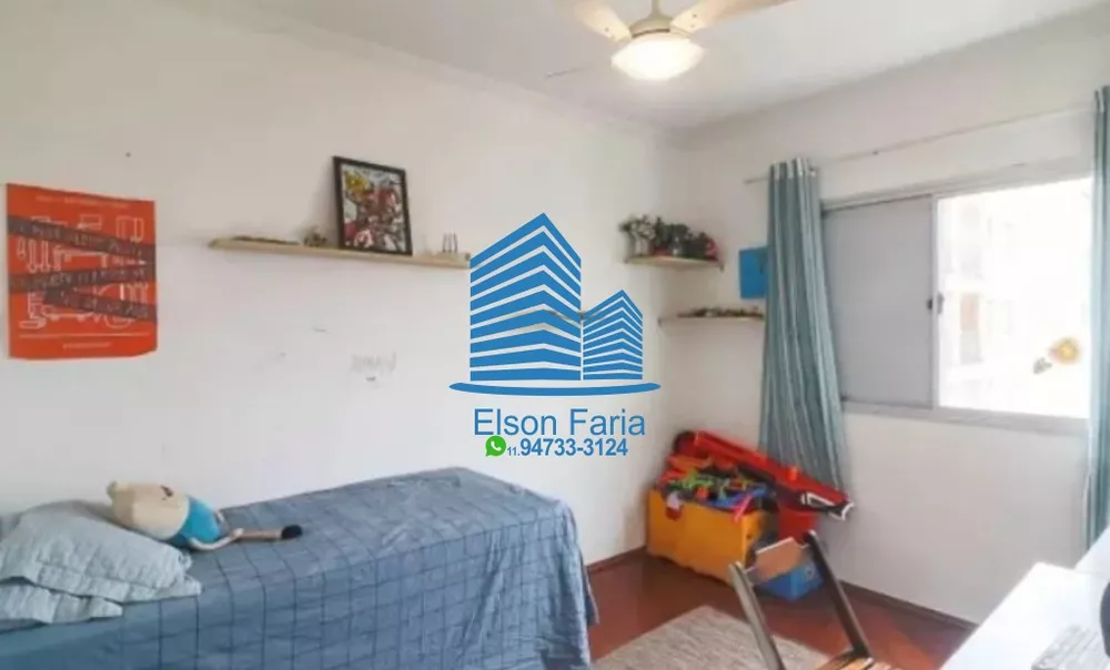 Apartamento, 2 quartos, 66 m² - Foto 2