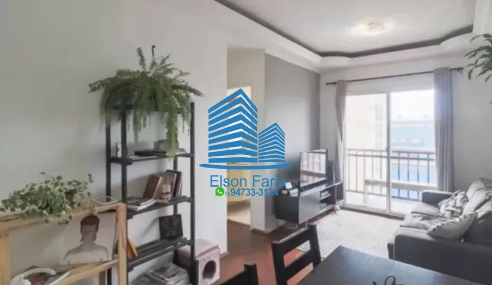 Apartamento, 2 quartos, 66 m² - Foto 10