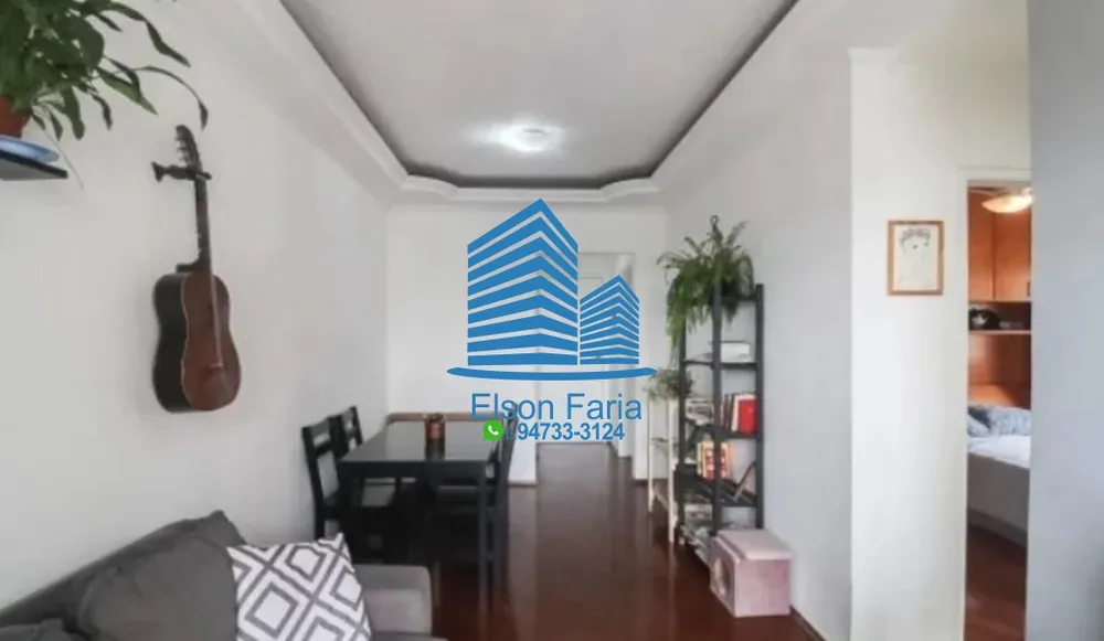 Apartamento, 2 quartos, 66 m² - Foto 12