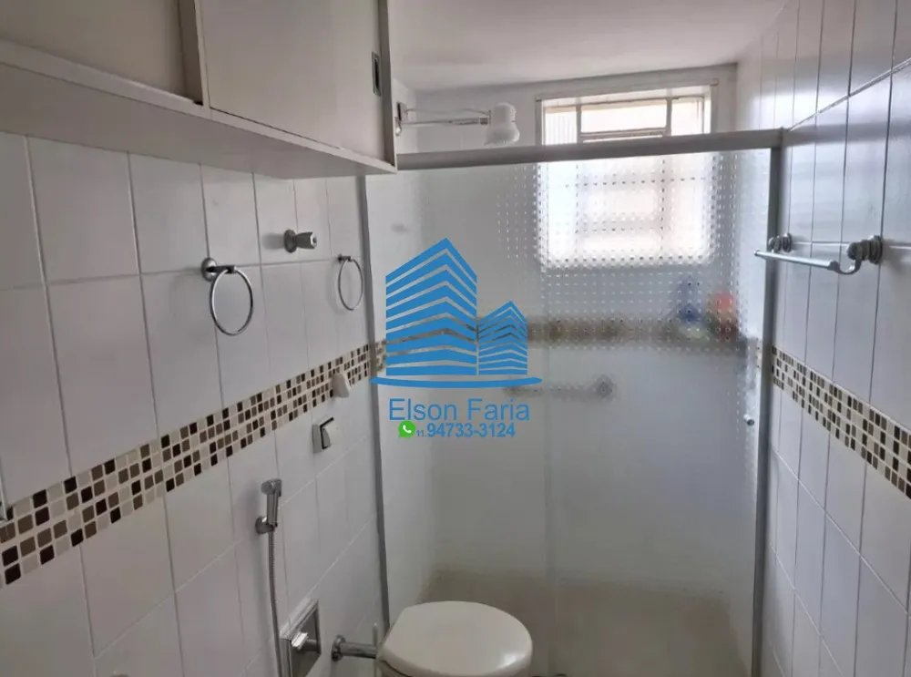 Apartamento, 2 quartos, 80 m² - Foto 11