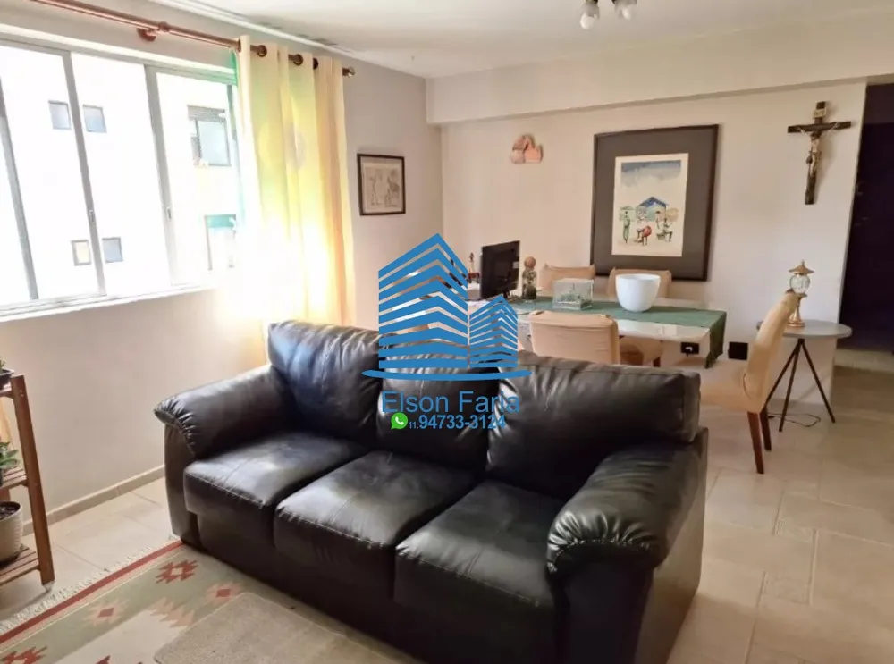 Apartamento, 2 quartos, 80 m² - Foto 1