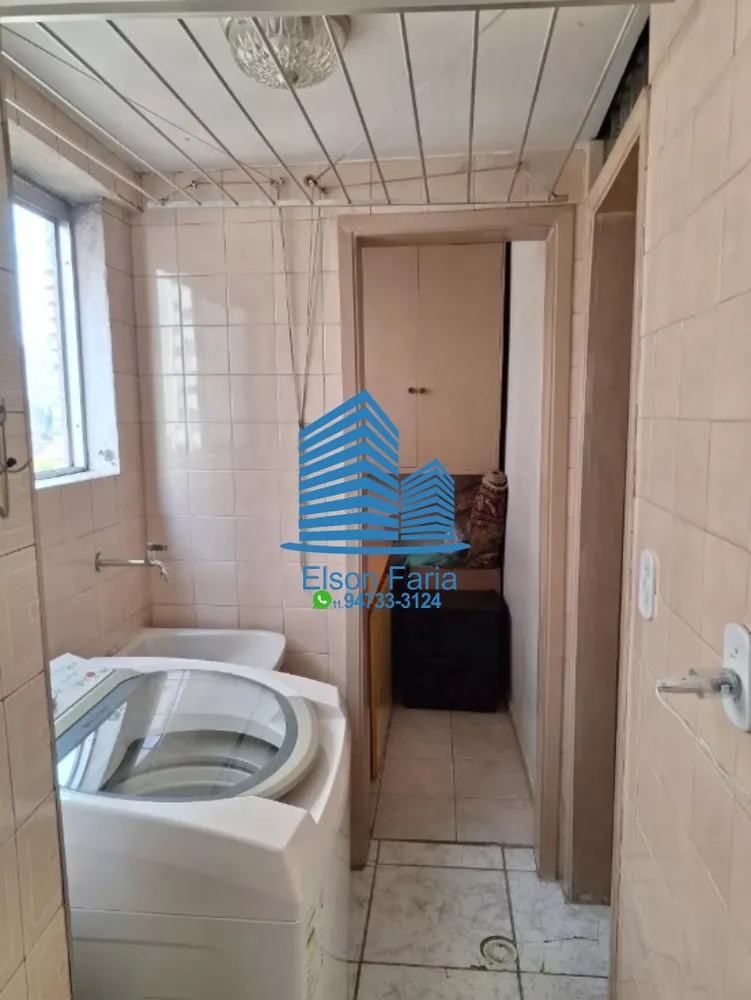 Apartamento, 2 quartos, 80 m² - Foto 3