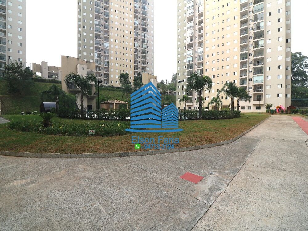 Apartamento à venda com 2 quartos, 57m² - Foto 17