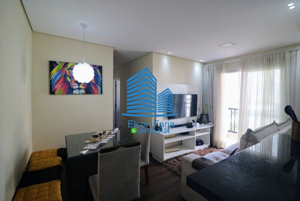 Apartamento à venda com 2 quartos, 57m² - Foto 1