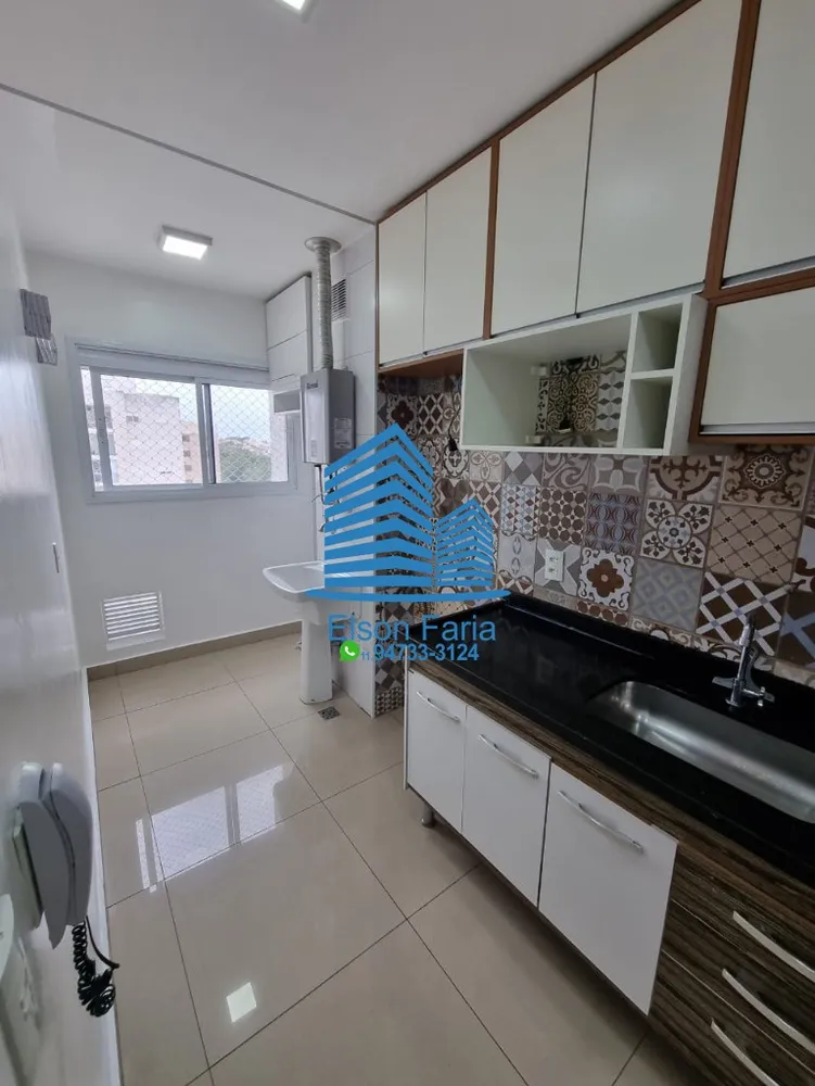 Apartamento, 2 quartos, 53 m² - Foto 5