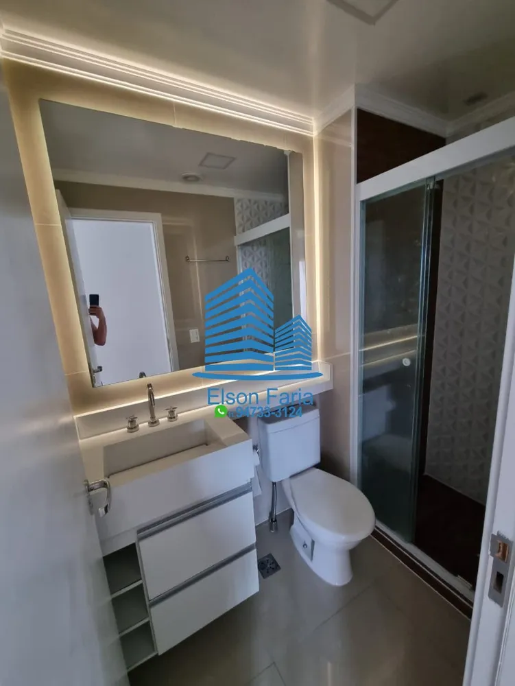 Apartamento, 2 quartos, 53 m² - Foto 13