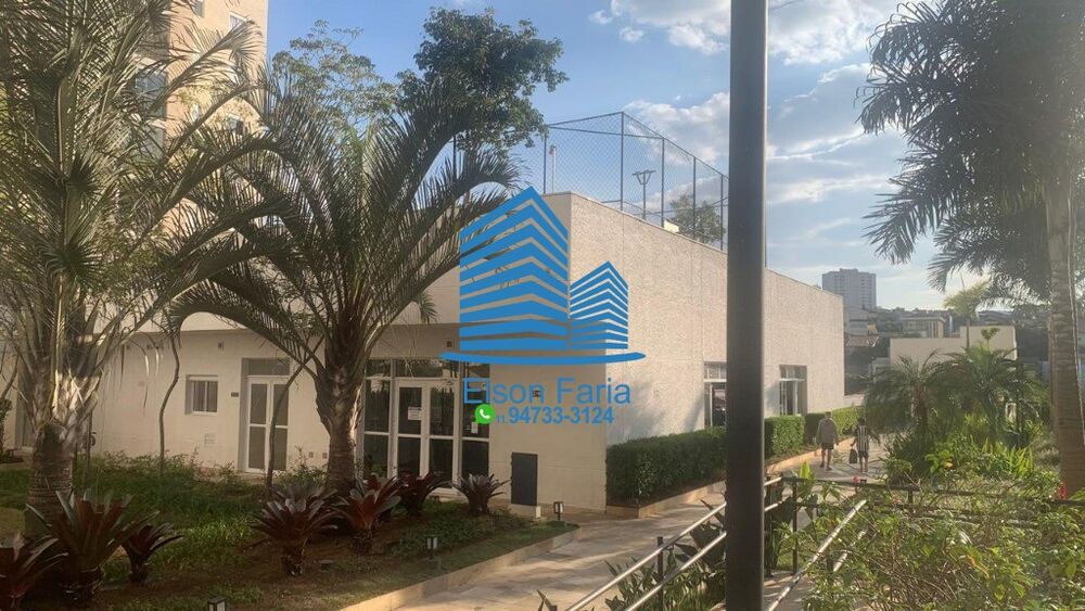 Apartamento, 2 quartos, 53 m² - Foto 8