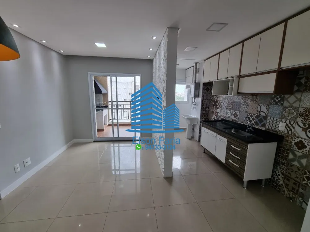 Apartamento, 2 quartos, 53 m² - Foto 1