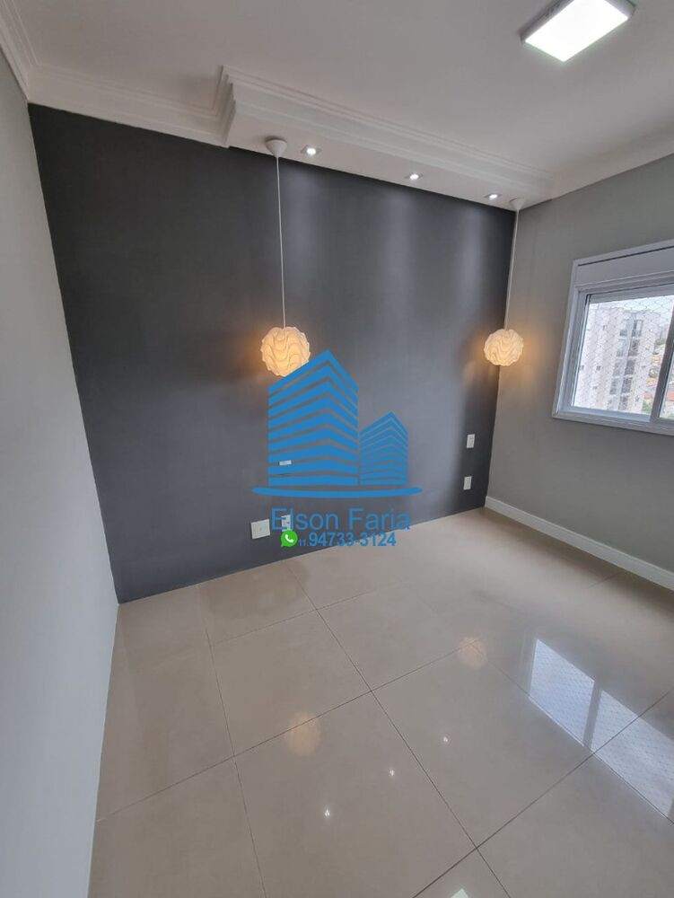 Apartamento, 2 quartos, 53 m² - Foto 2
