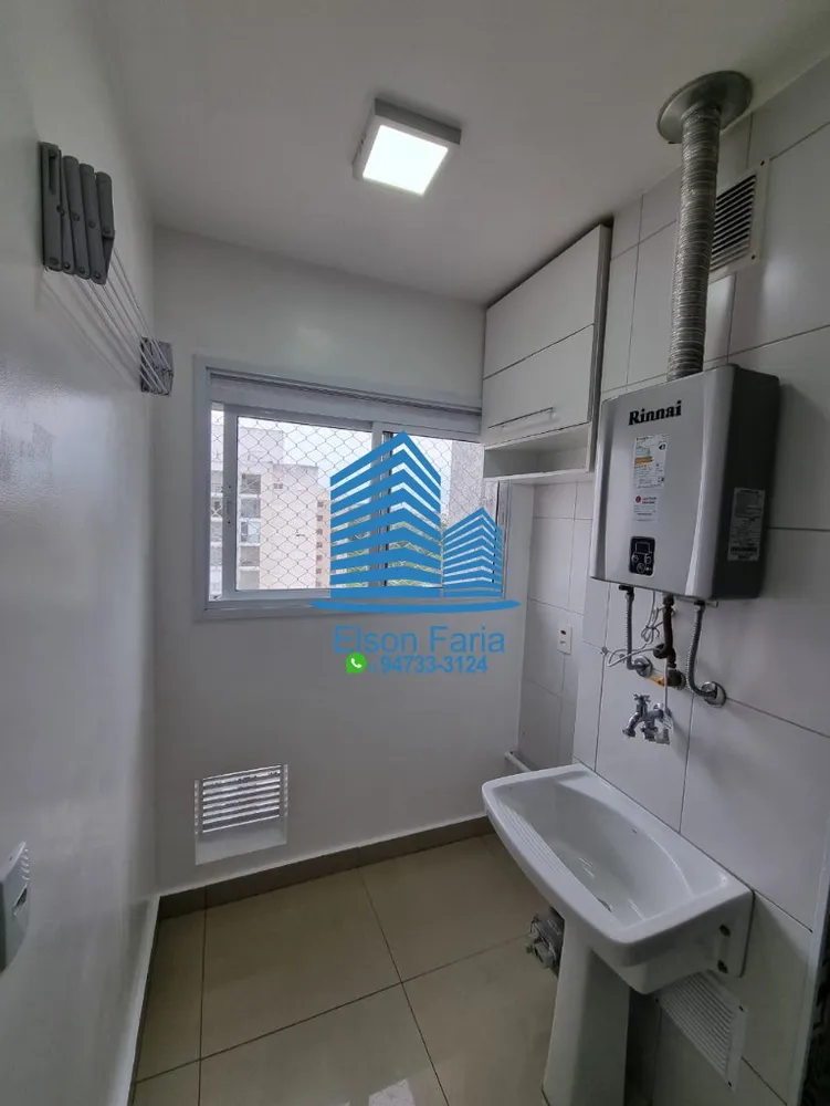 Apartamento, 2 quartos, 53 m² - Foto 8