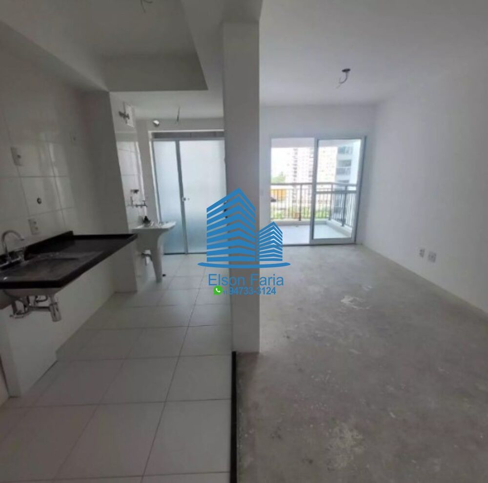 Apartamento, 2 quartos, 72 m² - Foto 1