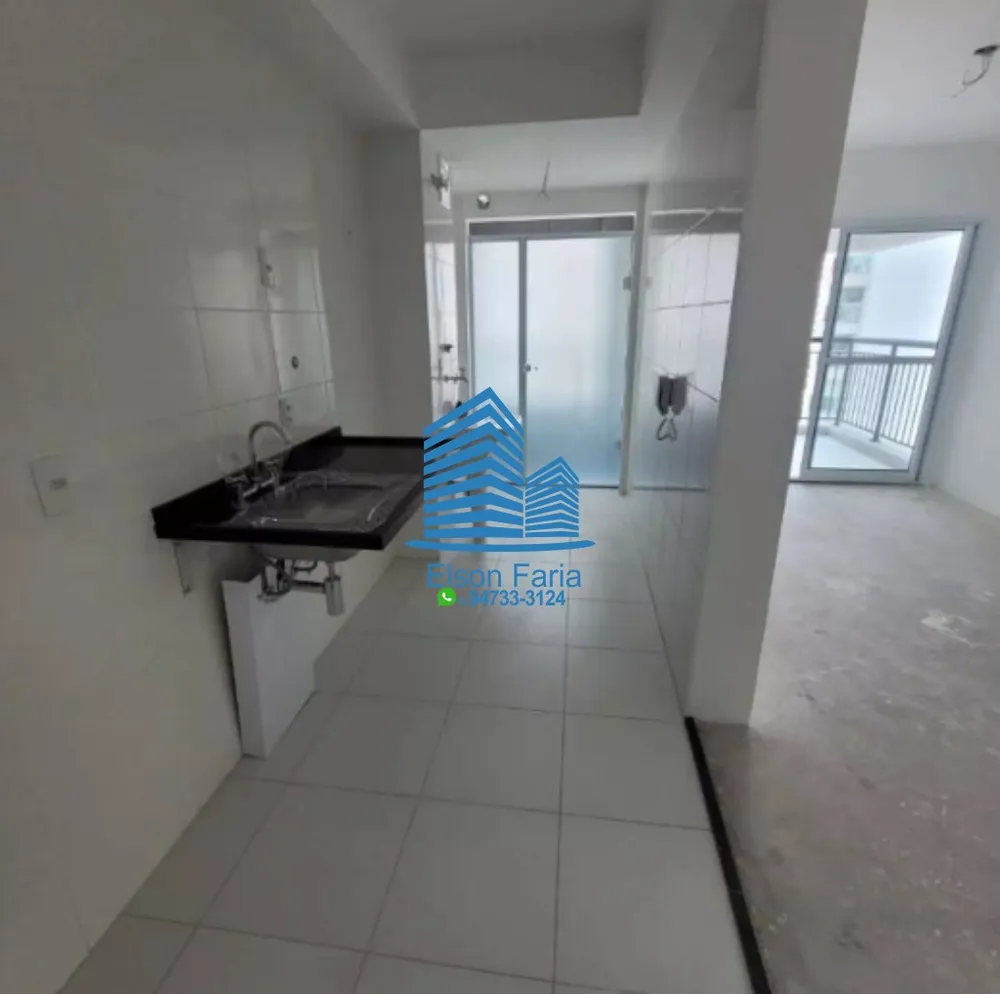 Apartamento, 2 quartos, 72 m² - Foto 5