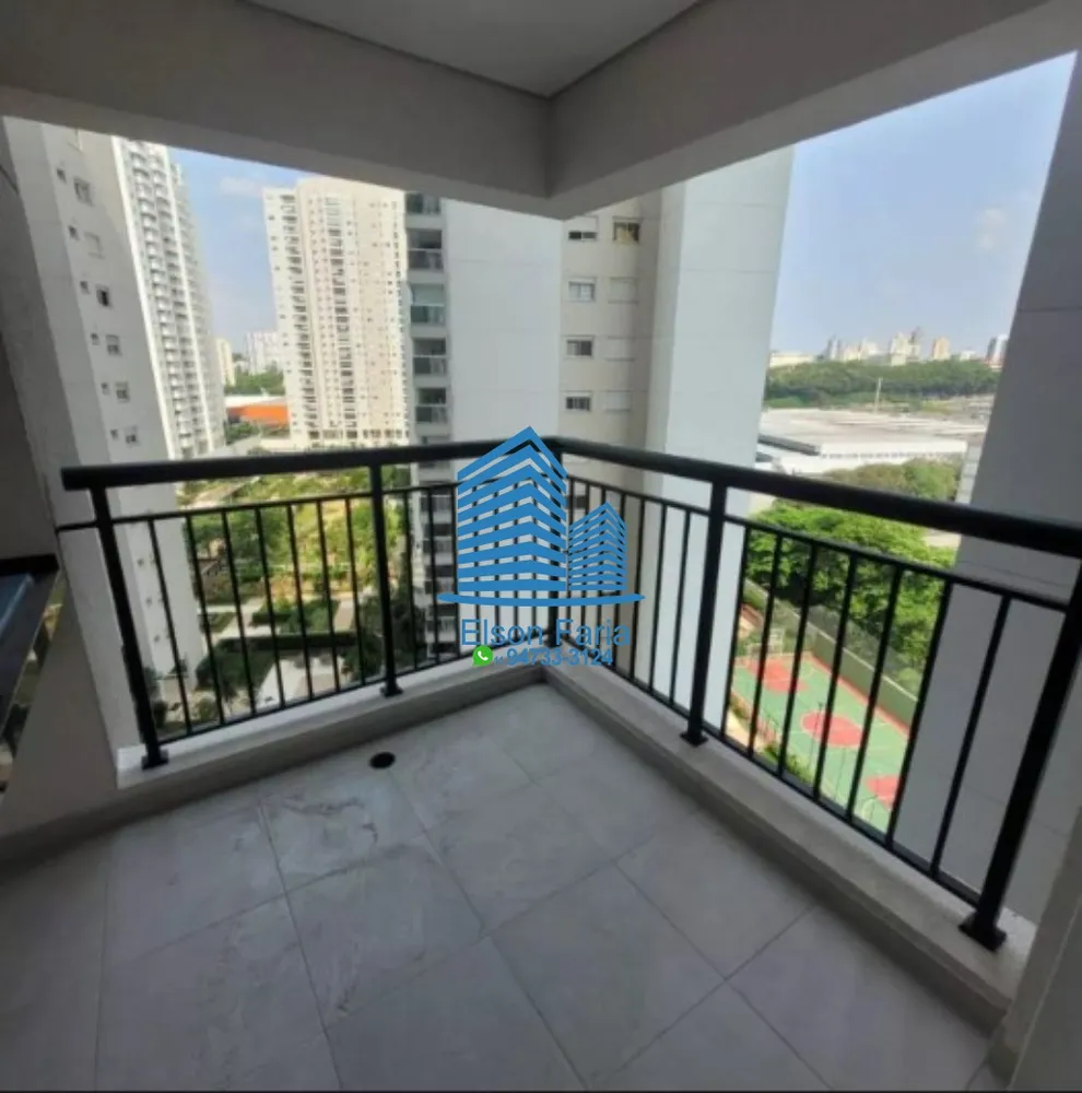 Apartamento, 2 quartos, 72 m² - Foto 1