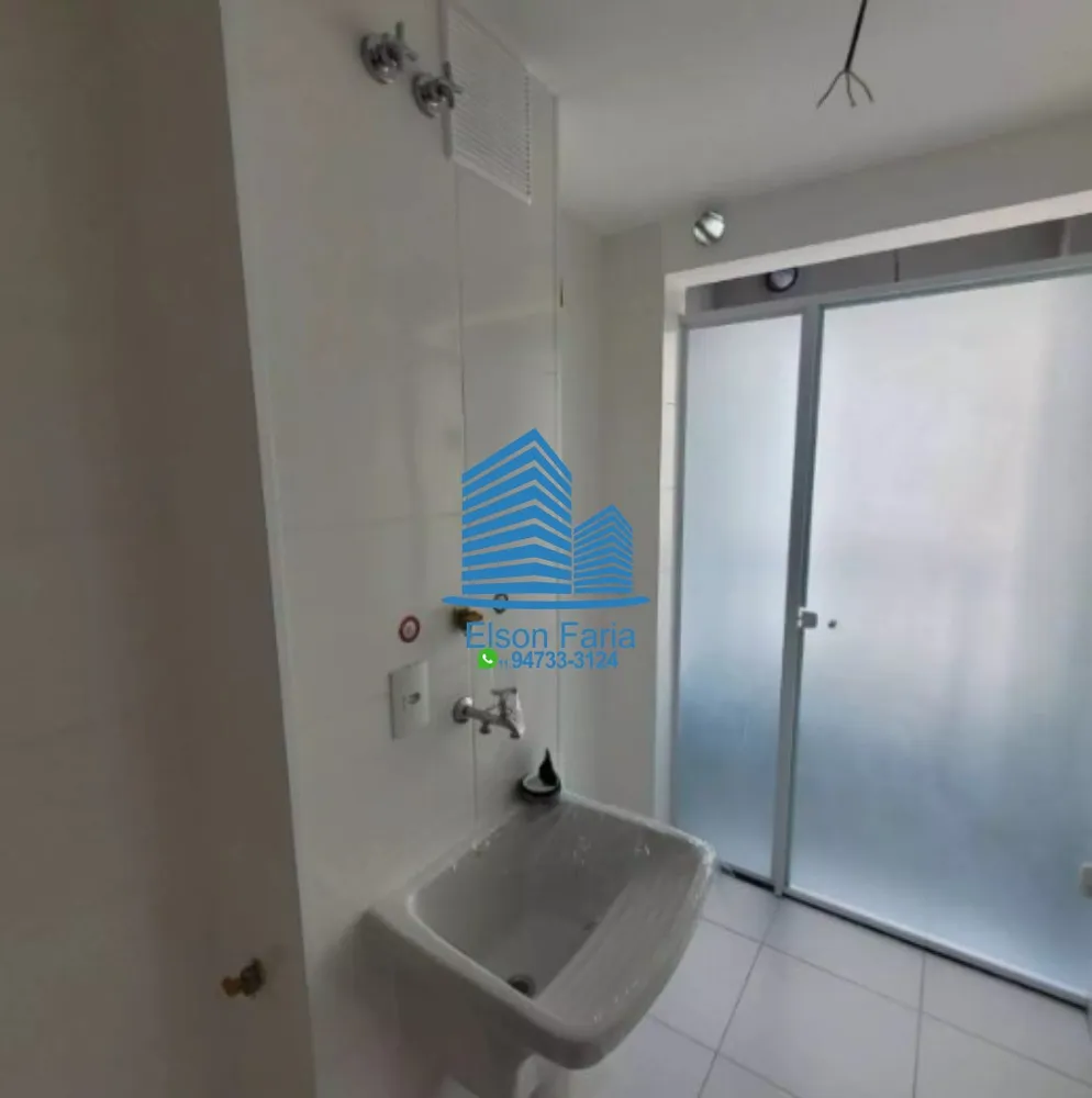 Apartamento, 2 quartos, 72 m² - Foto 12