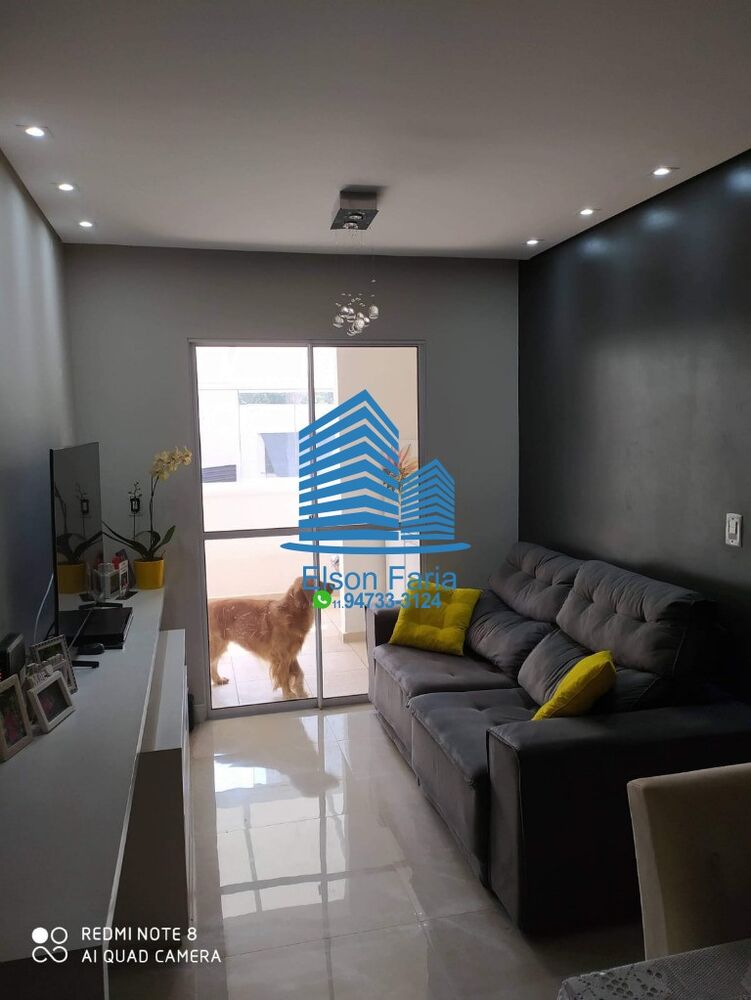 Apartamento, 2 quartos, 86 m² - Foto 2