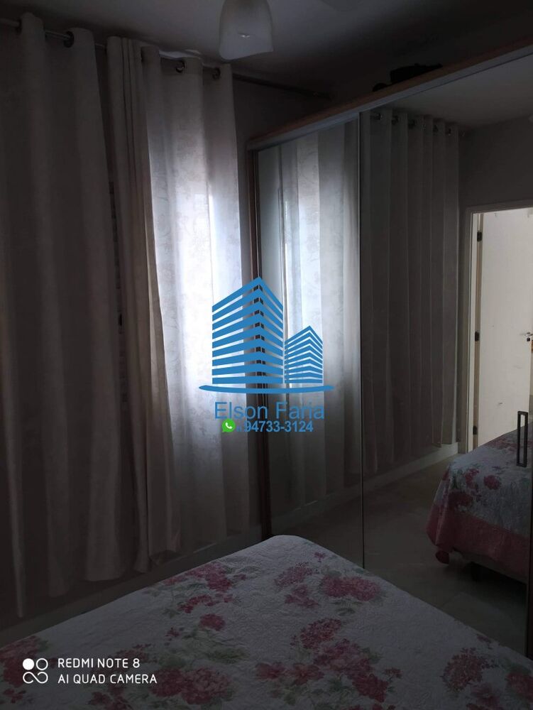 Apartamento, 2 quartos, 86 m² - Foto 7