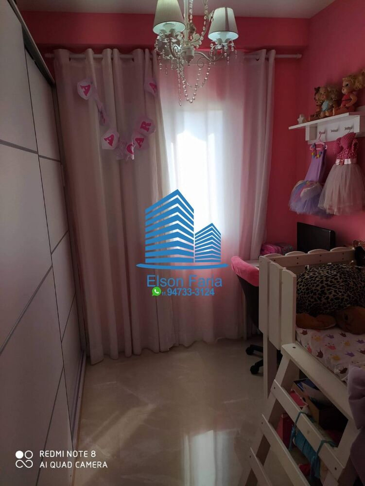 Apartamento, 2 quartos, 86 m² - Foto 1