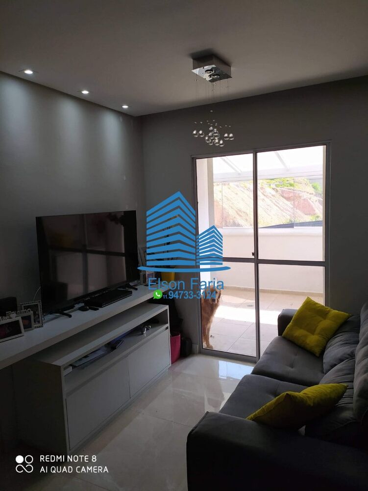 Apartamento, 2 quartos, 86 m² - Foto 14