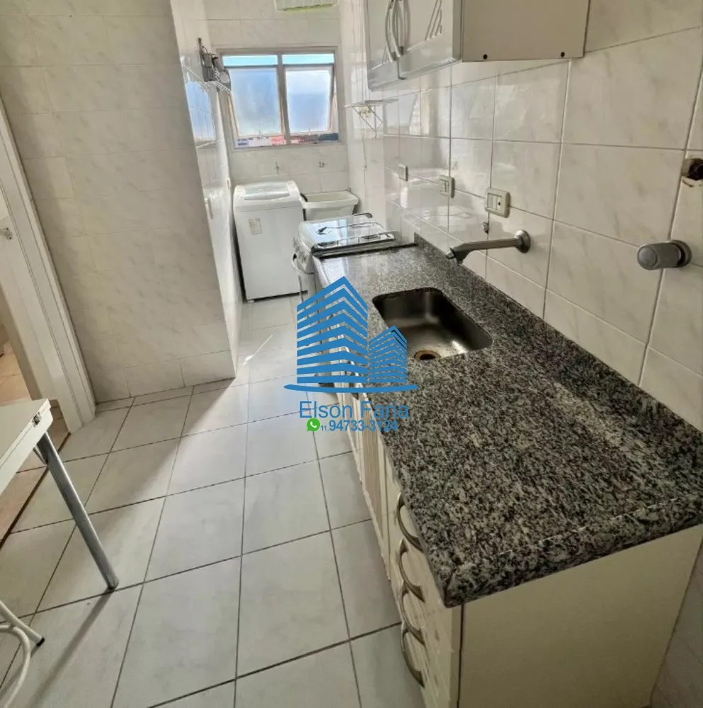 Apartamento, 1 quarto, 40 m² - Foto 1