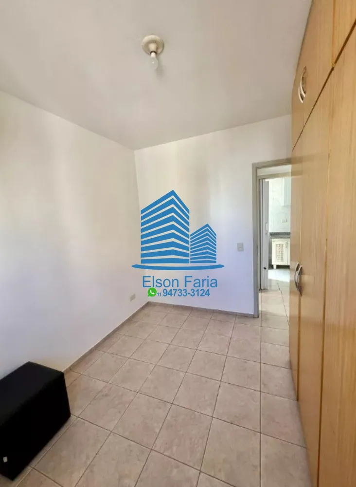 Apartamento, 1 quarto, 40 m² - Foto 4