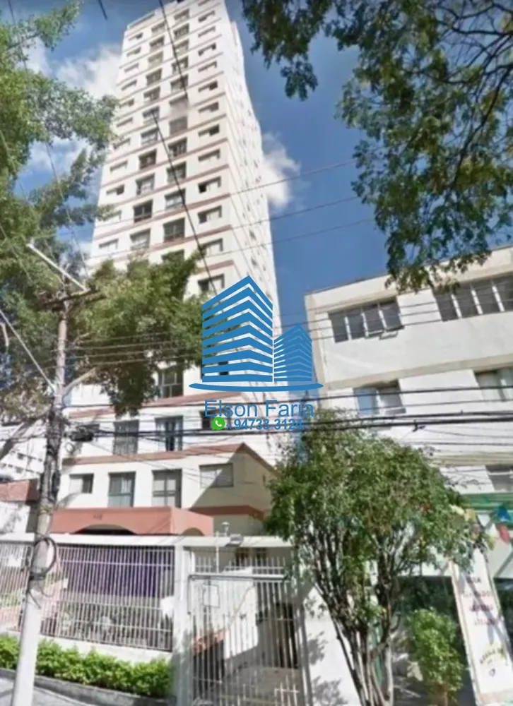 Apartamento, 1 quarto, 40 m² - Foto 11