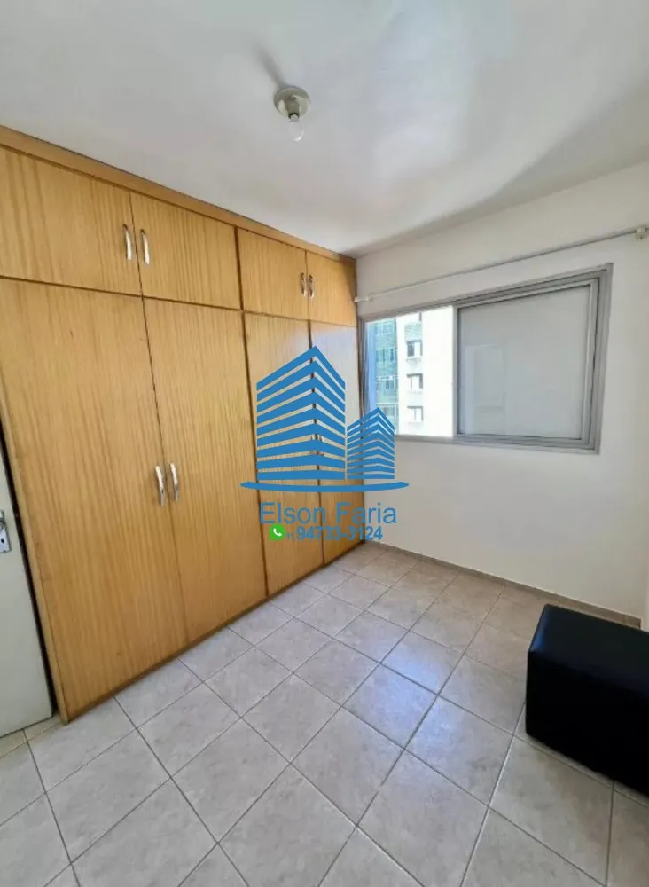 Apartamento, 1 quarto, 40 m² - Foto 2
