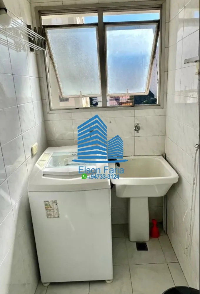 Apartamento, 1 quarto, 40 m² - Foto 10