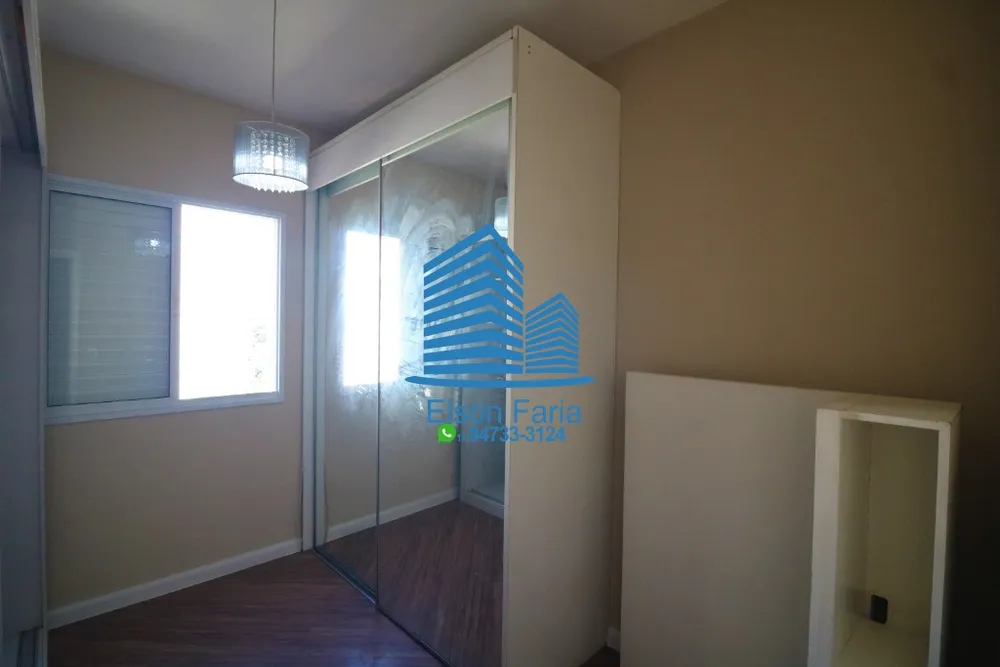 Apartamento, 2 quartos, 51 m² - Foto 9