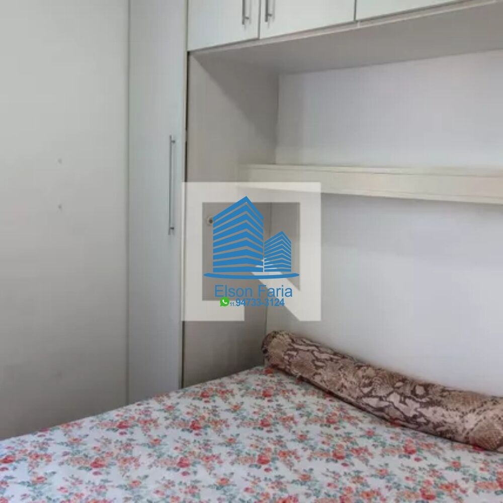 Apartamento, 3 quartos, 65 m² - Foto 1