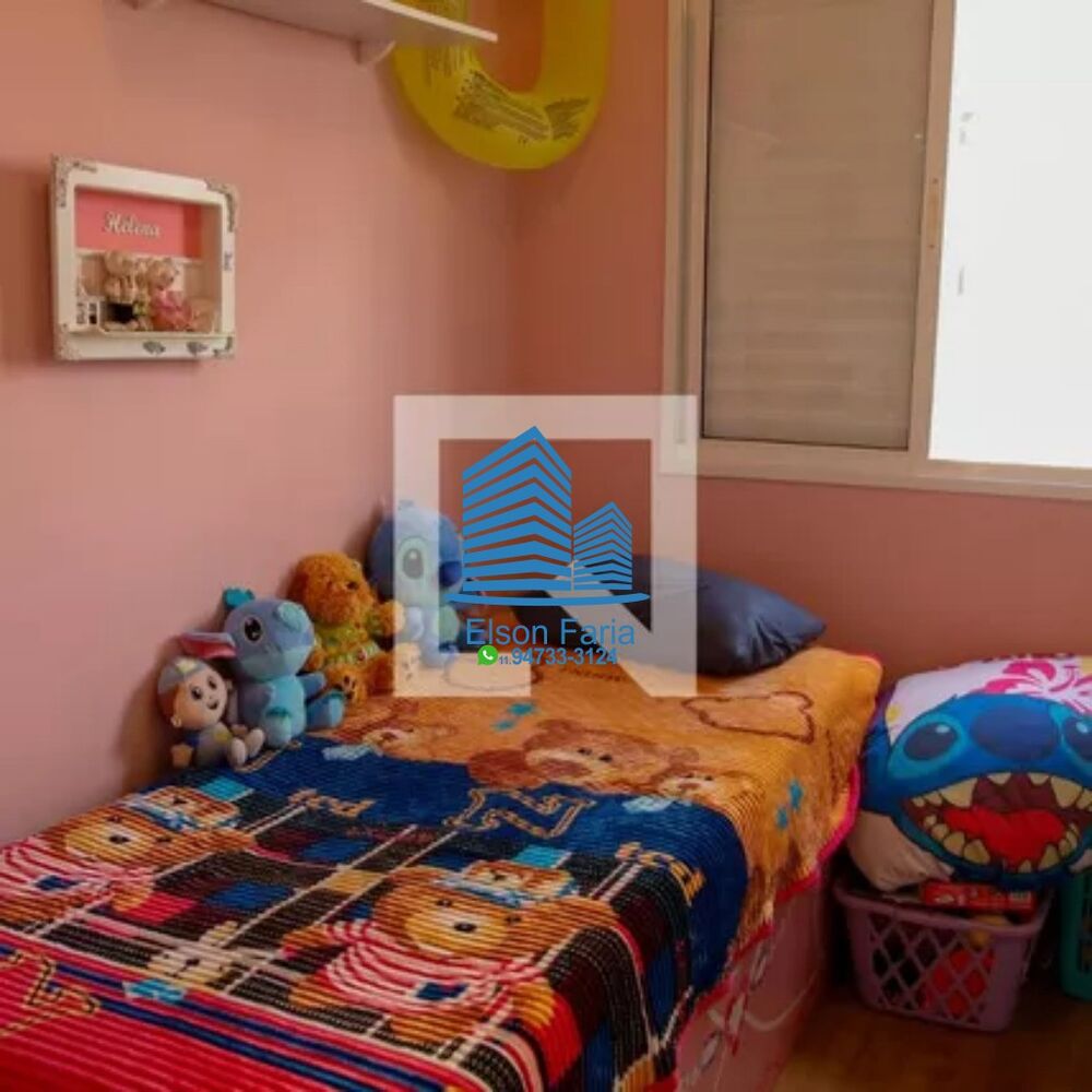 Apartamento, 3 quartos, 65 m² - Foto 3