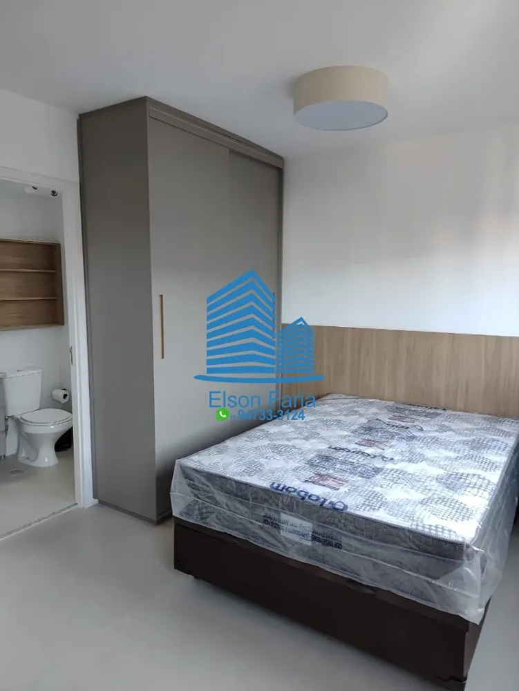Apartamento, 1 quarto, 25 m² - Foto 3