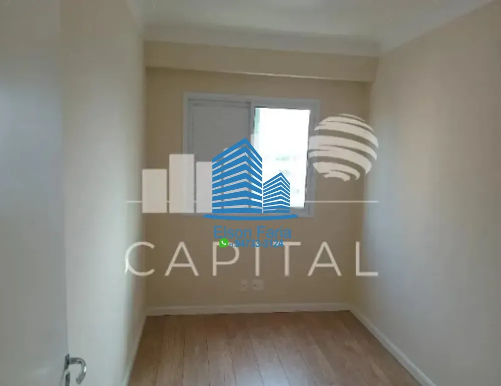 Apartamento, 2 quartos, 67 m² - Foto 13