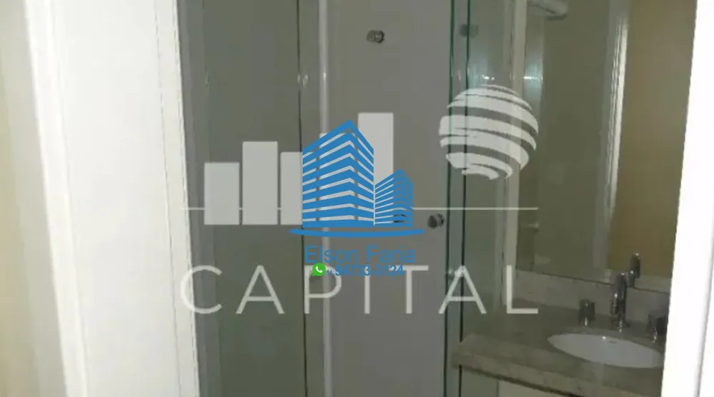 Apartamento, 2 quartos, 67 m² - Foto 14