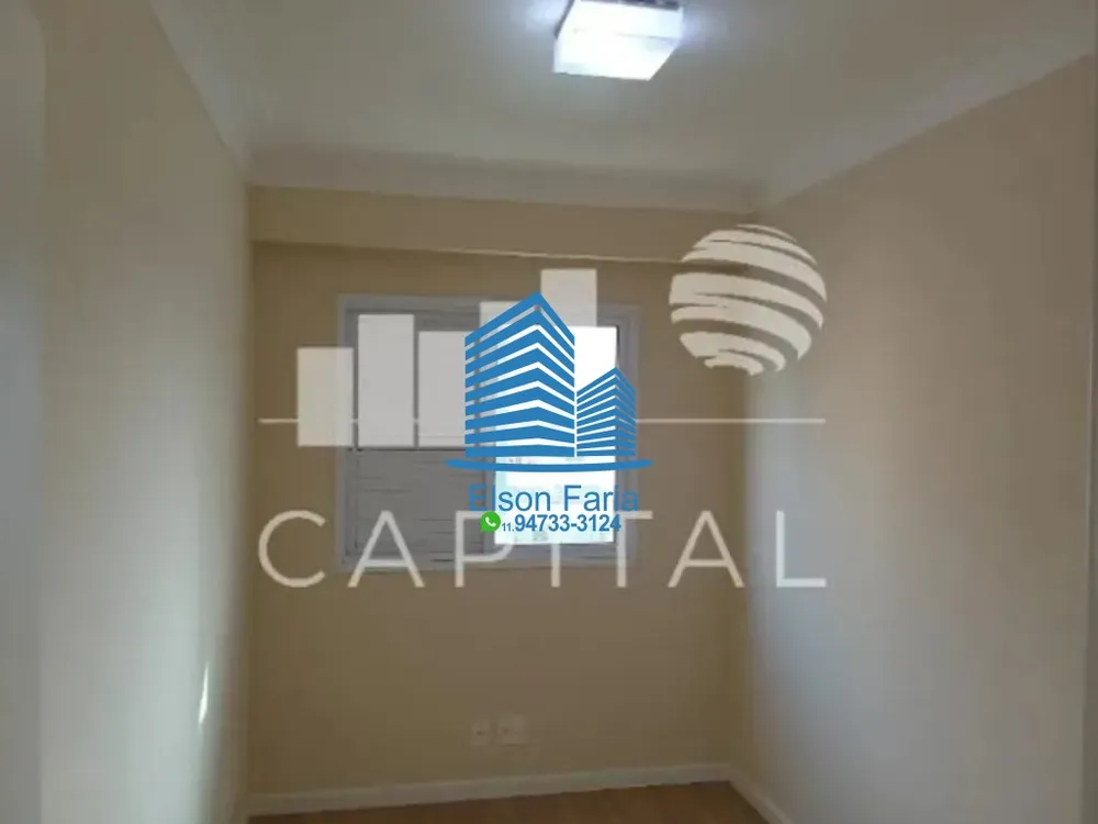Apartamento, 2 quartos, 67 m² - Foto 12