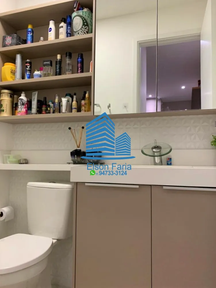Apartamento, 2 quartos, 54 m² - Foto 15