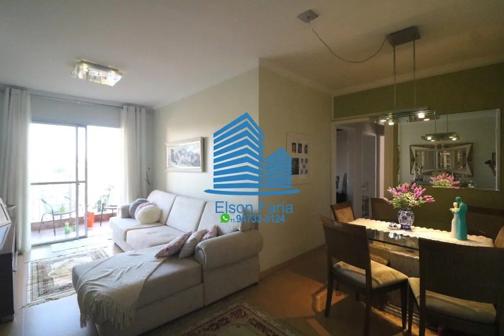 Apartamento, 3 quartos, 78 m² - Foto 1