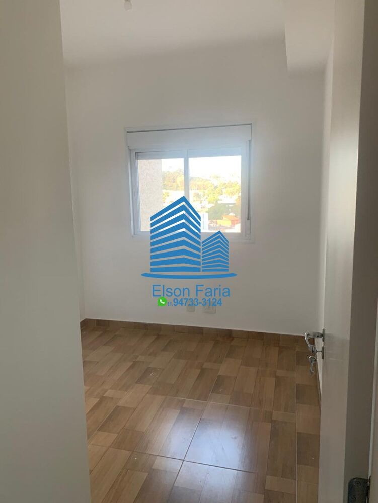 Apartamento, 2 quartos, 53 m² - Foto 16