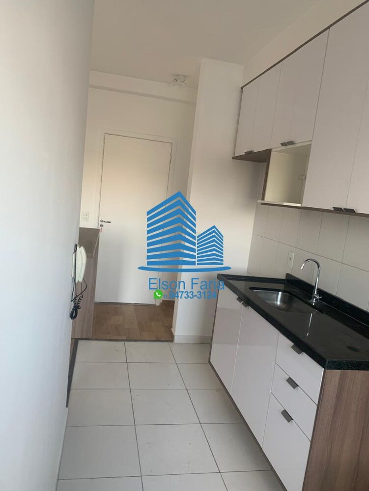 Apartamento, 2 quartos, 53 m² - Foto 17