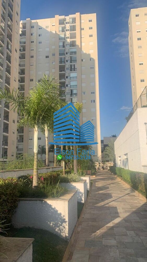 Apartamento, 2 quartos, 53 m² - Foto 10