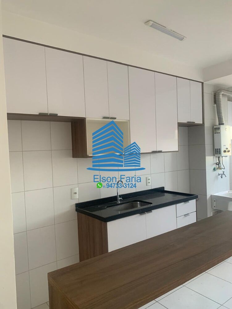 Apartamento, 2 quartos, 53 m² - Foto 3