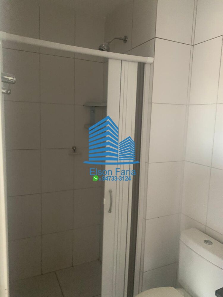 Apartamento, 2 quartos, 53 m² - Foto 1