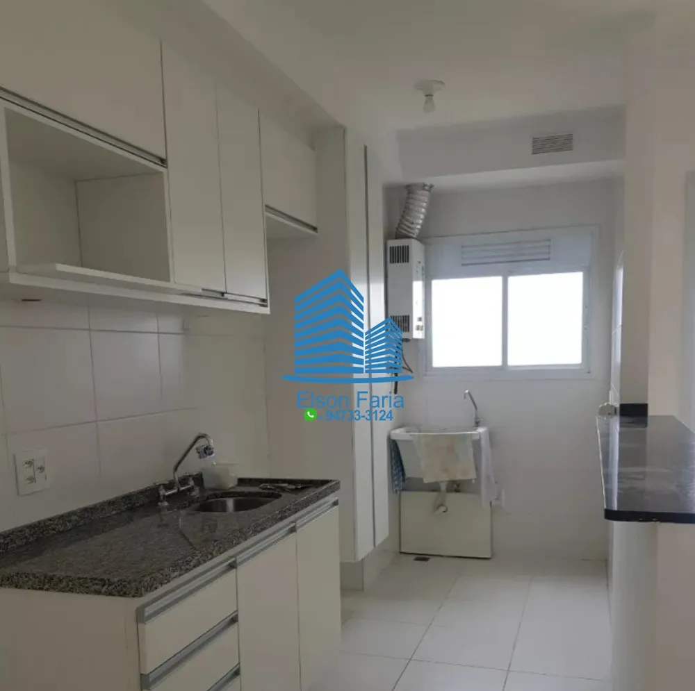 Apartamento, 2 quartos, 54 m² - Foto 2