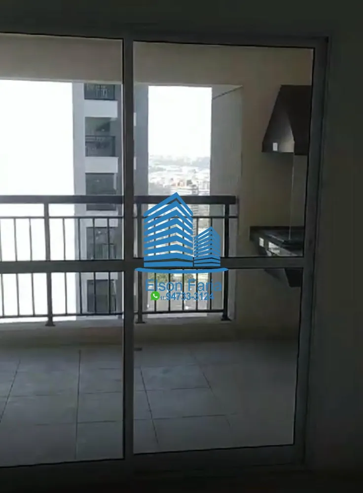 Apartamento, 2 quartos, 67 m² - Foto 2