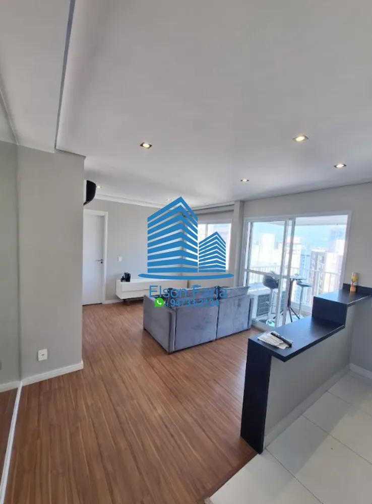 Apartamento, 1 quarto, 47 m² - Foto 4