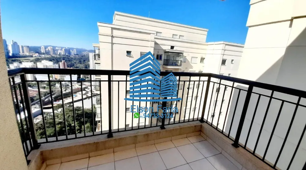 Apartamento, 2 quartos, 69 m² - Foto 16